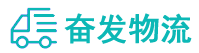 中山到榆阳区物流公司